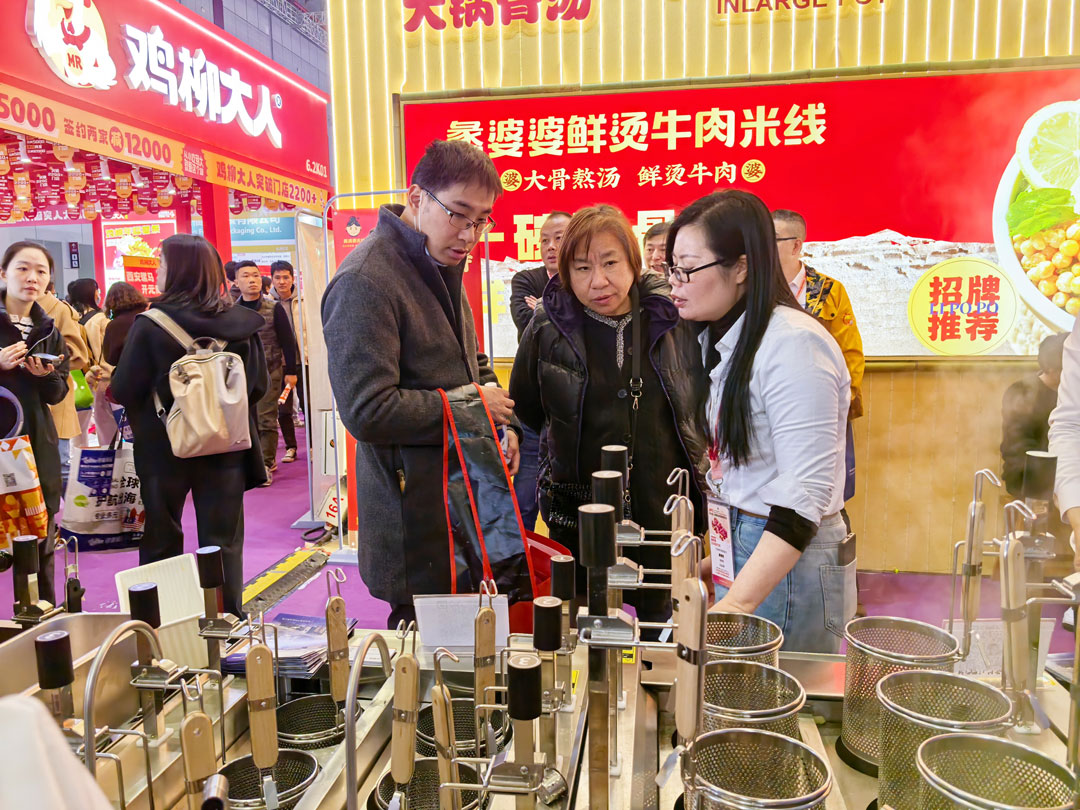 驰能八吉星千亿球友会工程第三十三届上海国际酒店及餐饮业博览会现场