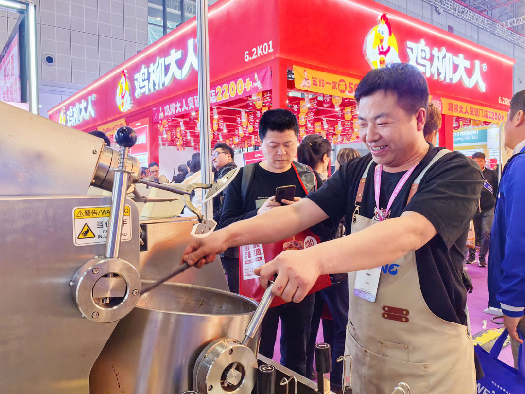 驰能八吉星千亿球友会工程第三十三届上海国际酒店及餐饮业博览会现场