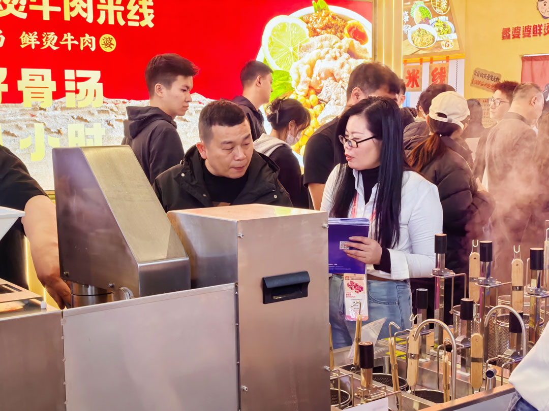 驰能八吉星千亿球友会工程第三十三届上海国际酒店及餐饮业博览会现场