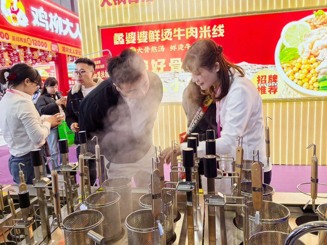 驰能八吉星千亿球友会工程第三十三届上海国际酒店及餐饮业博览会现场